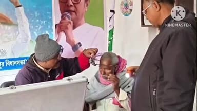 জয়পুর: জয়পুরে বিনামূল্যে চক্ষু পরীক্ষার শিবির