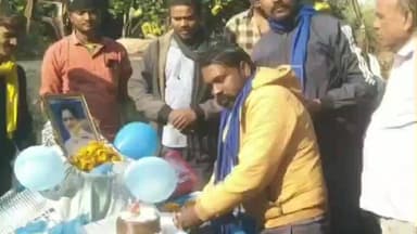 मेजा: मांडा में भीम सेना ने यूपी की पूर्व बसपा सीएम मायावती का 70वां जन्मदिन 'जनकल्याणकारी दिवस' के रूप में मनाया