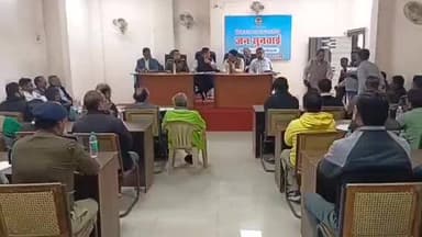 रहली: जनपद सभागार में गणतंत्र दिवस की तैयारियों और 'संकल्प से समाधान' अभियान को लेकर हुई बैठक