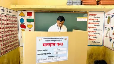 बदनापूर: मुकुंदवाडी तुळजाभवानी विद्यालय येथे आमदार नारायण कुचे यांनी केले परिवारासह मतदान