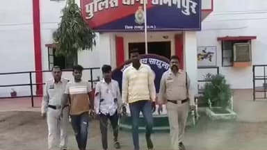 अभनपुर: अभनपुर थाना क्षेत्र में मारपीट की घटना को अंजाम देने वाले 3 लोगों को पुलिस ने किया गिरफ्तार