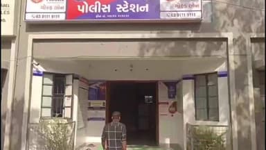 ગઢડા: ગઢડા તાલુકાના ટાટમ ગામે મારમારી ધમકી આપનારા 4 લોકો વિરોધ પોલીસ ફરિયાદ નોંધાય