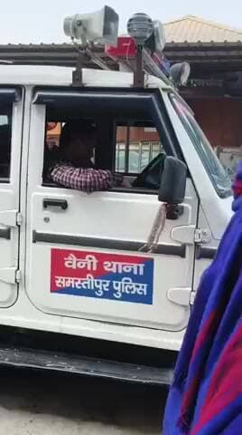 पूसा: वैनी इलाके से भागी एक युवती पहुंची थाने