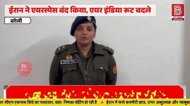 बरेली : दो मुकदमों का वांछित गोकशी का 25 हजार इनामी नसीम सीबीगंज पुलिस के हत्थे चढ़ा।
#bareilly #bareillypolice #b9tvne...