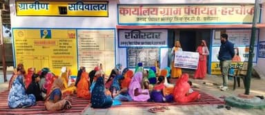 जिला पंचायत मुख्य कार्यपालन अधिकारी श्रीमती अंकिता सोम के दिशा-निर्देशानुसार मनेन्द्रगढ़-चिरमिरी-भरतपुर जिले के समस्त ग्र...