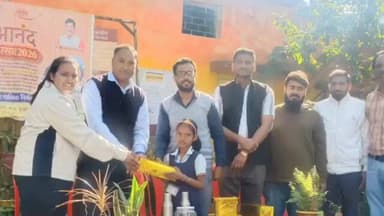 देवास: महाकाल कॉलोनी स्थित शासकीय विद्यालय में आनंद उत्सव के तहत विभिन्न कार्यक्रम आयोजित