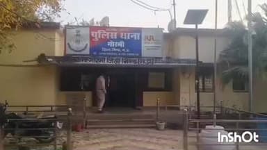 गोरमी: सड़क दुर्घटना में युवक घायल, मामला दर्ज