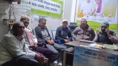 देवास: ग्राम सनौड में हिंदू सम्मेलन को लेकर बैठक आयोजित हुई