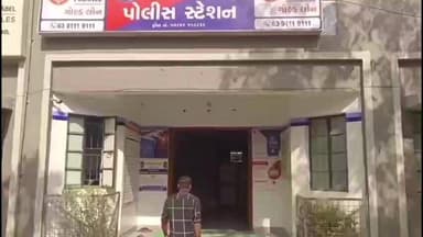 ગઢડા: ગઢડામા દુકાનનો માસ-મટનનો કચરો રોડ પર નાખી ગંદકી કરતા હોય જે બાબતે સમજાવવા જતા 3 લોકોએ હુમલો કરતા પોલીસ ફરીયાદ નોંધાઈ