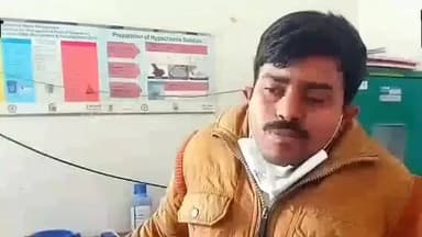 सुप्पी: ससौला स्वास्थ्य केंद्र में टीबी मरीजों का मुफ्त इलाज, ₹1000 की सहायता राशि भी मिलती है