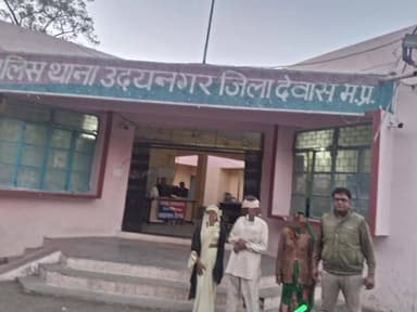 उदयनगर: उदयनगर पुलिस की कार्रवाई: ऑपरेशन मुस्कान के तहत 1 माह से लापता नाबालिग बालिका मिली