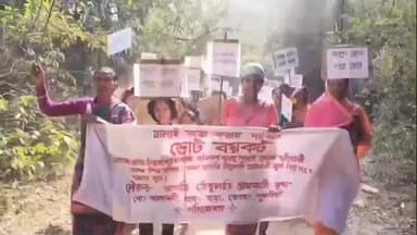 হুড়া: স্বাধীনতার এত বছর পরেও রাস্তা পাকা হল না,রাস্তা না হলে ভোট বয়কটের ডাক দিলেন রাঙ্গাডি-তেঁতুলাডি গ্রামবাসীদের