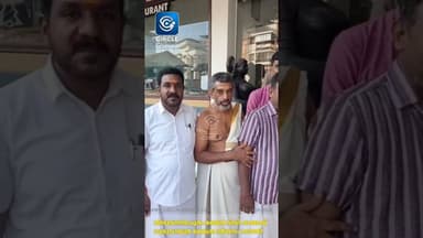 തിരുവനന്തപുരം മേയർ വി.വി രാജേഷ് ഗുരുവായൂർ ക്ഷേത്ര ദർശനം നടത്തി #circlelivenews #guruvayoor #bjp