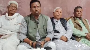 शंकरगढ़: विजय पैकरा बने ब्लॉक कांग्रेस कमेटी के अध्यक्ष, जताया संगठन का आभार