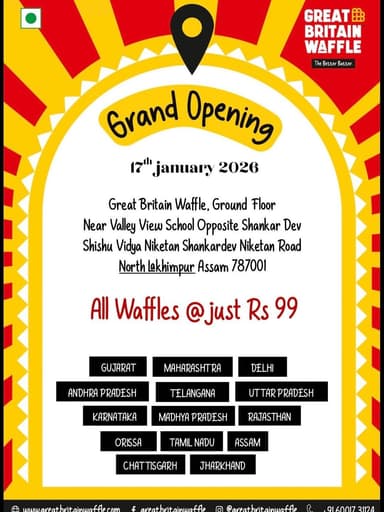 Follow on Instagram to get waffle @99
Waffle fest starts on 17th Jan
📍Bazarpatti Road , near Valley view School
.
.
.
...