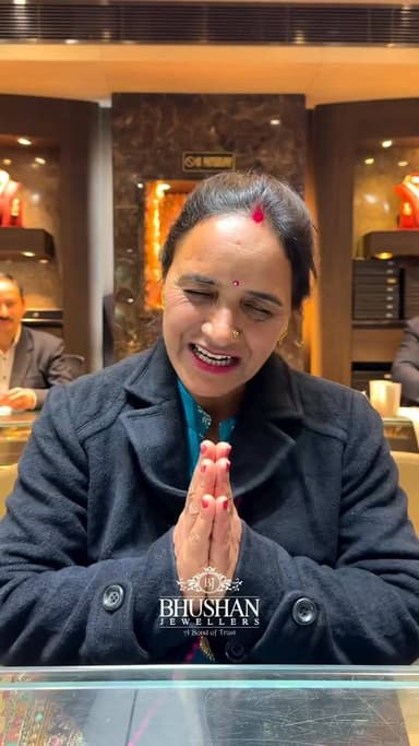 भूषण ज्वैलर्स सोलन के साथ खरीदारी करने पर निकली है लकी ड्रा में कार देखिए अनुभव