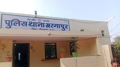 खरगापुर: खरगापुर थाना क्षेत्र में सड़क हादसा, बाइक चालक गंभीर रूप से घायल