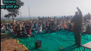 वंचित हो रहे क्या मूलभूत सुविधाओं से।