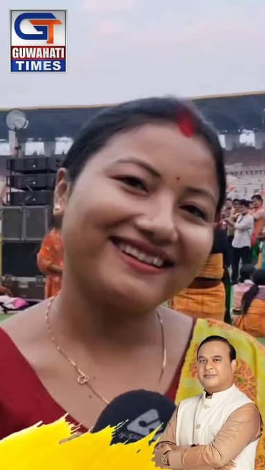 মামাক ধন্যবাদ বড়ো ৰাইজৰ!