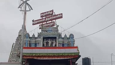 திருப்போரூர்: தை திருநாளை முன்னிட்டு பக்தர்கள் திருப்போரூர் கந்தசாமி கோவிலில் காவடி பால்குடம் எடுத்து வழிபாடு செய்தனர்