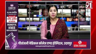 कैलाशपुरी की पहाड़ियों पर प्रशासन का सख्त एक्शन, जिला कलेक्टर ने अवैध निर्माणों को ध्वस्त करने के दिये निर्देश
#newsfeed...