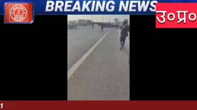 #kaise hua yah Ajeeb hadsa#Uttar Pradesh#Facebook read post video viral #Instagram #Twitter #YouTube# @Jalal news 901