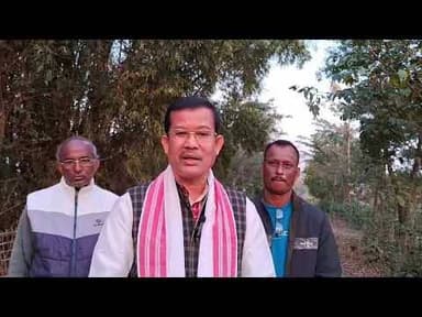 বিধায়ক অখিল গগৈক প্ৰত্যাহ্বান