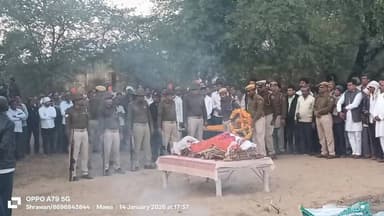 पुलिस के जवान का राजकीय सम्मान के साथ अंतिम संस्कार #police #live #viral #didwanajila #samman #news