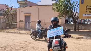 सड़क सुरक्षा को लेकर जागरूकता बाइक रैली #accidentnews #reli #rto #dto #sdm #baik #chalana #khabar