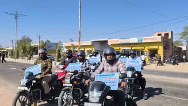 सड़क सुरक्षा को लेकर जागरूकता बाइक रैली #accidentnews #reli #rto #dto #sdm #baik #chalana #khabar