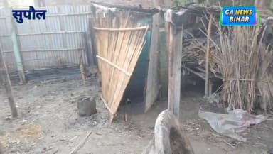 इण्डियन रेड क्रॉस सोसाइटी ने अग्निपीड़ित परिवारों को दिया राहत का सहारा, कंबल, तिरपाल व घरेलू सामान किया वितरित #SupaulN...