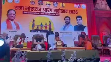 आरंग: आरंग में राजा मोरध्वज महोत्सव के पहले दिन का कार्यक्रम हुआ समाप्त, सुनील सोनी ने दी प्रस्तुति