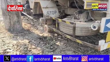 #चोर भी हुए #हाईटेक, #गाड़ी नहीं अब #टायर चुरा रहे, गाड़ी खड़ी टायर गायब #गौरी_बाजार #gauribajar