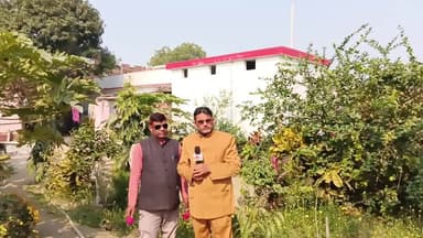 पंचवटी वाटिका नर्सरी के प्रोपराइटर कृष्णा उपाध्याय जी से औपचारिक प्रेसवार्ता