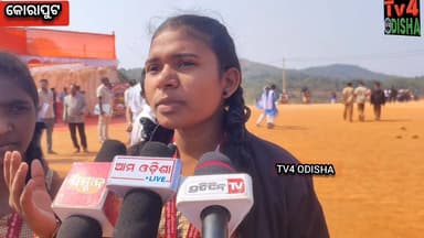 କୋରାପୁଟ ପରବ ପଡ଼ିଆ ଠାରେ ପି ଏମ୍ ଶ୍ରୀ ଉଦଘାଟନ ଉତ୍ସବରେ ପି ଏମ୍ ଶ୍ରୀ କେନ୍ଦ୍ରୀୟ ବିଦ୍ୟାଳୟ ର ଛାତ୍ରୀ ଯୋଗ ଦେଇ ବହୁତ କିଛି ଲାଭ କରି ଗର୍ବ...