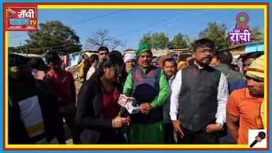 12 Days After Missing | Ansh–Anshika Home Return | RJD Leader Thanks Administration & Media
#AnshAnshika