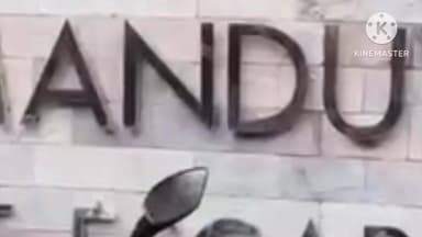 বোকাখাত: কাজিৰঙা সমীপৱৰ্তী মাণ্ডু নামৰ অতিথিশালাৰ অপাৰেচন মেনেজাৰ চাইদুল আলম লস্কৰ নামৰ এজন যুৱক সন্ধানহীন