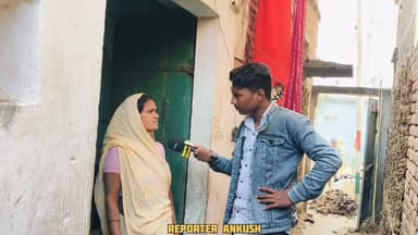 जहानाबाद में पासवान समाज के घर पर आया बुलडोजर का नोटिस तो, भूमिहार समाज के ऊपर लगाई बड़ा आरोप।।
#jehanabad #paswan #bhu...