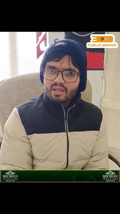 रोहडू: सर्दियों में अपनी स्किन की केयर कैसे करें न्यू लाइफ हॉस्पिटल रोहडू में मौजूद स्किन स्पेशलिस्ट डॉ. दिक्षित भट्ट ने...