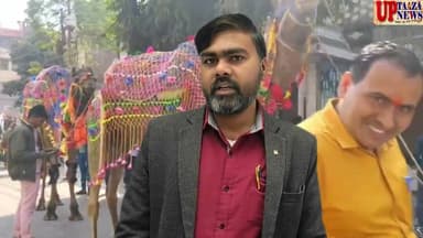 चित्रकूट से बांदा तक बागेश्वर धाम सरकार का दिव्य प्रवास