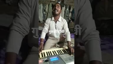 राहुल गांधी के सांप ढीला गे कहां लुका गे मुसुवा #news #breakingnews #gurujitv #कांग्रेस #cgnews #bjp