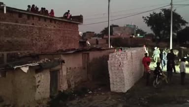 कौंच: ग्राम सिमरिया में तेंदुआ दिखने से ग्रामीणों में दहशत, तेंदुए ने उड़ाई ग्रामीणों की नींद, वन विभाग की टीम मौके पर पहुंची