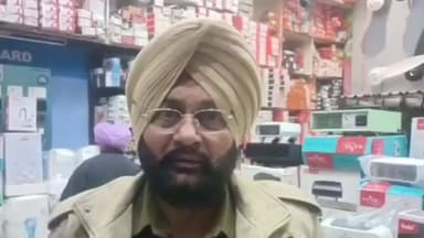 ਫ਼ਿਰੋਜ਼ਪੁਰ: ਮੇਨ ਬਾਜ਼ਾਰ ਵਿਖੇ ਕਾਰ ਤੇ ਸਵਾਰ ਹੋ ਕੇ ਆਏ ਤਿੰਨ ਚੋਰਾਂ ਨੇ ਵਾਰਦਾਤ ਨੂੰ ਦਿੱਤਾ ਅੰਜਾਮ ਪੁਲਿਸ ਨੇ ਕਾਰਵਾਈ ਦਾ ਦਿੱਤਾ ਭਰੋਸਾ