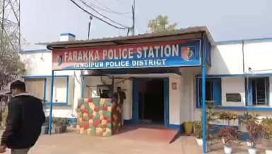 ফরাক্কা: মুর্শিদাবাদের ফরাক্কায় বিডিও অফিস ভাঙচুরের ঘটনায় গ্রেফতার আরো দুই, জঙ্গিপুর আদালতে পেস পুলিশের