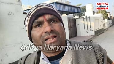 सिहमां गांव में दिन में रेकी करने के इरादे से चक्कर लगाते हुए #इन पर रोक लगाने की जरूरत