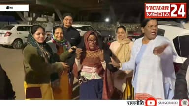 नपाध्यक्ष ने कंबल का किया वितरण, नगर में अलाव की व्यवस्था से ठंड से मिल रही राहत #bina #binanews #nagarpalika #adhyaksh ...