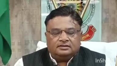 अंबिकापुर: गांधीनगर थाना क्षेत्र में कार सवार युवकों द्वारा युवती के अपहरण मामले में वरिष्ठ पुलिस अधीक्षक ने दी जानकारी