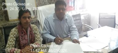 सुनेल: 16-Jan-26 : Mg Narega