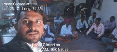 माण्डलगढ़: 16-Jan-26 : Social Audit Meeting