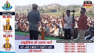 काकर डूंगरी काण्ड को लेकर पहली बार बोले मालवीय
#kakridudri #dungerpur #dungerpurnews #dungerpurpolice #mahendrajeetmalv...